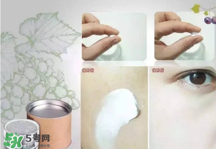 花肌粹素顏霜怎么樣？花肌粹素顏霜好用嗎？