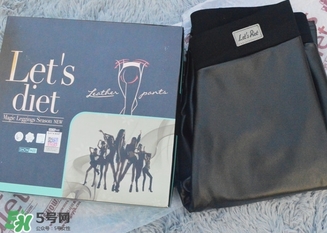 let's diet皮褲多少錢？letsdiet皮褲正品價(jià)格