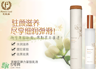 花肌粹適合多大年齡？花肌粹適合什么年齡段？