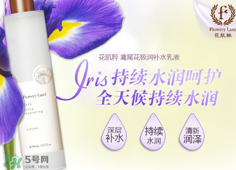 花肌粹適合多大年齡？花肌粹適合什么年齡段？