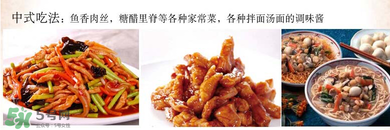 清凈園辣椒醬怎么吃？清凈園辣椒醬怎么樣？