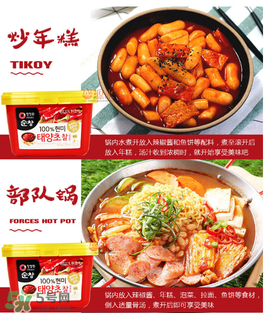 清凈園辣椒醬怎么吃？清凈園辣椒醬怎么樣？