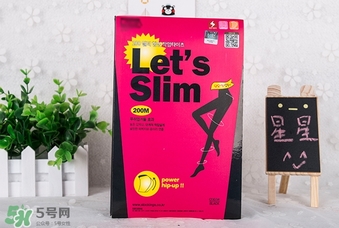 lets slim和diet哪個(gè)好？let's slim和let's die瘦腿襪哪個(gè)好？