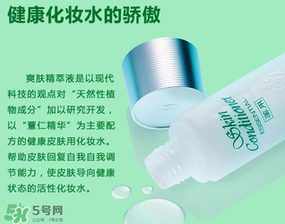奧比虹和奧爾濱一樣嗎？奧比虹和奧爾濱區(qū)別