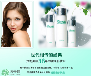 奧比虹和奧爾濱一樣嗎？奧比虹和奧爾濱區(qū)別