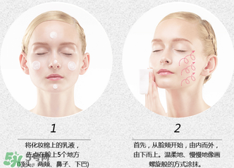 albion奧比虹健康水怎么用？albion奧比虹健康水使用方法