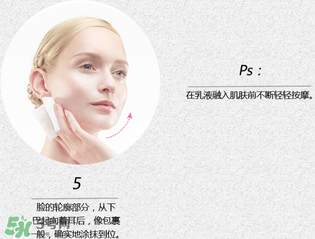 albion奧比虹健康水怎么用？albion奧比虹健康水使用方法