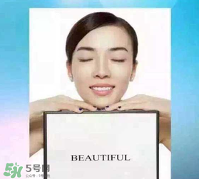 碧緹福冷光牙齒美白儀有用嗎？碧緹福冷光牙齒美白儀的副作用