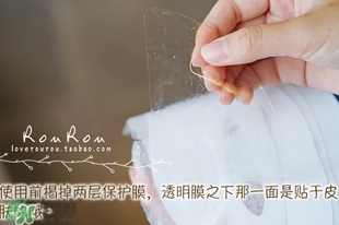 膜法伊人蕾絲面膜怎么用？膜法伊人蕾絲面膜使用方法