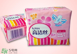高潔絲衛(wèi)生巾怎么樣？高潔絲是哪個(gè)國(guó)家的？