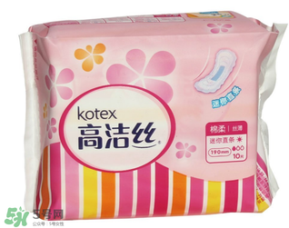 高潔絲衛(wèi)生巾怎么樣？高潔絲是哪個(gè)國(guó)家的？