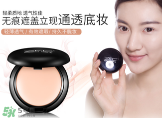zfc粉底膏正品多少錢？zfc粉底膏價格