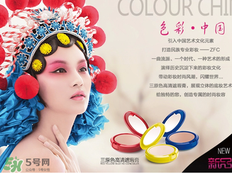 zfc是什么牌子？zfc是哪個(gè)國家的？