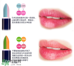 變色唇膏要卸妝嗎？變色唇膏怎么卸？