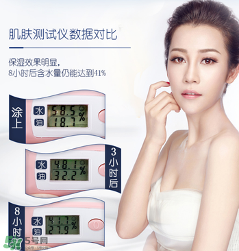 a8素顏霜多少錢一瓶？a8素顏霜價(jià)格