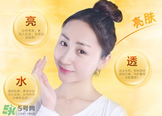 a8素顏霜多少錢一瓶？a8素顏霜價(jià)格