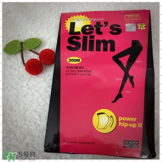 lets slim和diet哪個(gè)好？let's slim和let's die瘦腿襪哪個(gè)好？