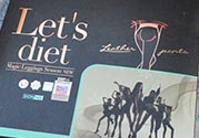 let's diet皮褲多少錢(qián)？letsdiet皮褲正品價(jià)格