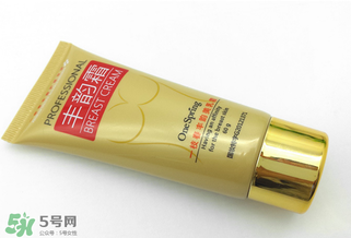 cec豐胸霜怎么使用？cec豐胸霜有用嗎？