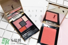 ysl2017限量五色眼影多少錢？圣羅蘭2017限量眼影專柜價(jià)格