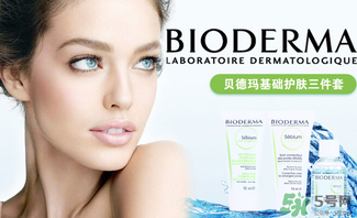 貝德瑪是哪個國家的品牌？貝德瑪屬于哪個檔次的？