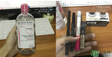 貝德瑪卸妝水怎么用？貝德瑪卸妝水使用方法