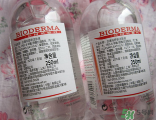 貝德瑪粉水怎么辨真?zhèn)?？貝德瑪粉水真假鑒別