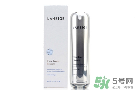 蘭芝致寵凝時精華露怎么樣？蘭芝致寵凝時精華露好用嗎？