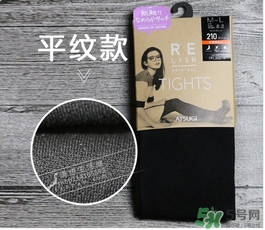 厚木發(fā)熱襪原理 厚木發(fā)熱襪真的保暖嗎？ 