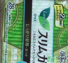 花王衛(wèi)生巾哪個(gè)系列好？花王衛(wèi)生巾推薦