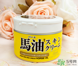loshi馬油怎么樣？北海道馬油好用嗎？