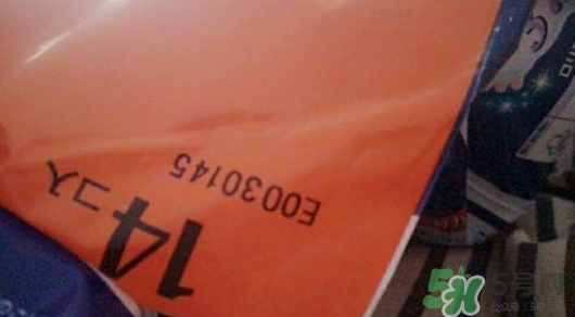 花王衛(wèi)生巾生產(chǎn)日期怎么看？花王衛(wèi)生巾保質(zhì)期怎么看？