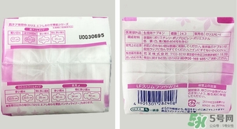 花王衛(wèi)生巾生產(chǎn)日期怎么看？花王衛(wèi)生巾保質(zhì)期怎么看？