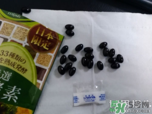 生酵素和酵素哪個(gè)好？生酵素和酵素有什么區(qū)別