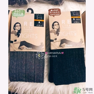 厚木發(fā)熱襪原理 厚木發(fā)熱襪真的保暖嗎？ 