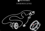 寶格麗慈善款項(xiàng)鏈價(jià)格為什么便宜？寶格麗慈善款項(xiàng)鏈價(jià)格