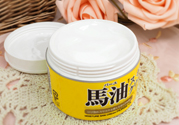 loshi馬油怎么樣？北海道馬油好用嗎？