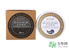 petitfee璞帝妃眼膜怎么樣？璞帝妃黃金眼膜怎么樣