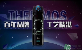 膳魔師保溫杯第一次用怎么清洗？膳魔師保溫杯怎么清洗？