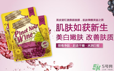 花肌粹面膜怎么樣？花肌粹面膜好用嗎？