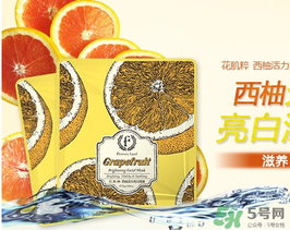 花肌粹面膜含熒光劑嗎？花肌粹面膜為什么便宜？