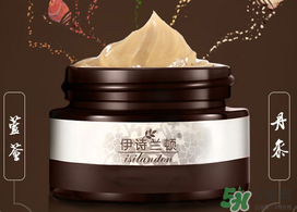 伊詩(shī)蘭頓祛痘怎么樣？伊詩(shī)蘭頓祛痘膏有用嗎？