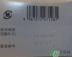 小林洗眼液怎么用？小林洗眼液多久用一次？
