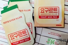 韓國mask養(yǎng)樂多乳酸菌面膜怎么樣？韓國mask養(yǎng)樂多乳酸菌面膜好用嗎？