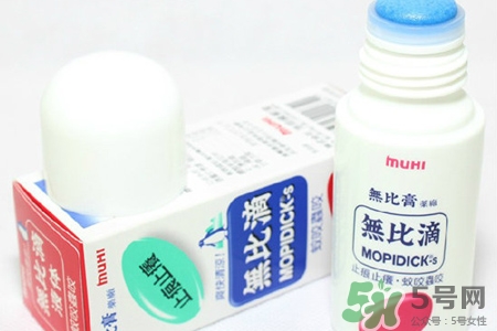 無比滴怎么樣？無比滴好用嗎？
