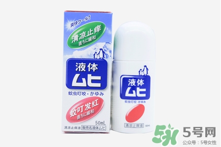 日本無比滴有激素嗎？無比滴含有激素嗎？