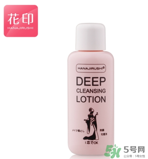 花印是哪個(gè)國(guó)家的牌子？花印是什么檔次？