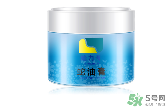 隆力奇蛇油膏多少錢？隆力奇蛇油膏價格