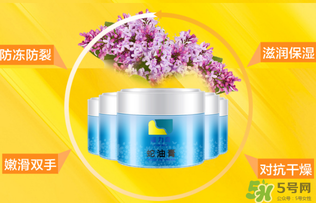 隆力奇蛇油膏多少錢？隆力奇蛇油膏價格