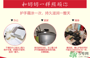 隆力奇蛇油膏有哪些功效？隆力奇蛇油膏有激素嗎？